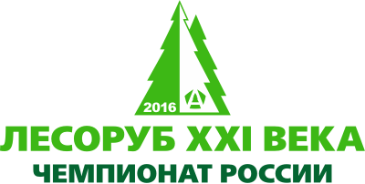 Лучших лесорубов определят на чемпионате России в Нижнем Новгороде