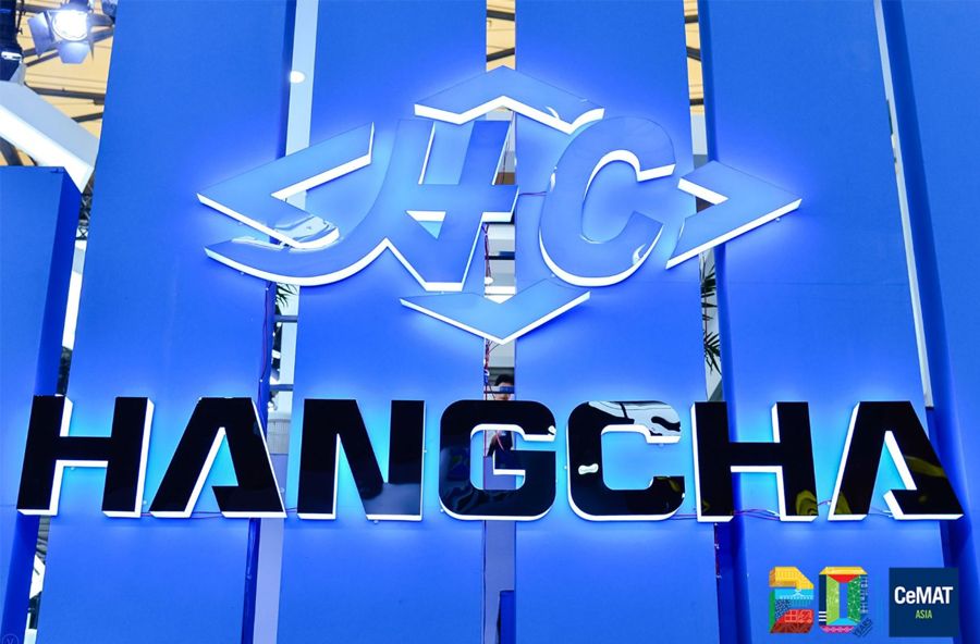 Новинки Hangcha Group представлены в Китае_10 | ТД «Вертикаль»
