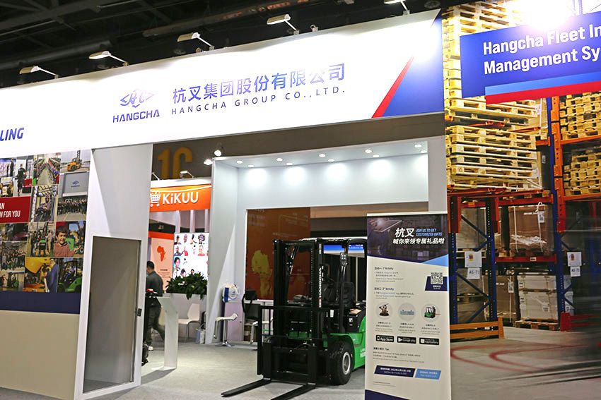 В Китае прошла первая глобальная выставка цифровой торговли _2 | ТД «Вертикаль»
