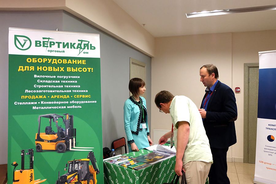 В Нижнем Новгороде состоялся Федеральный Логистический Форум_2 | ТД «Вертикаль»