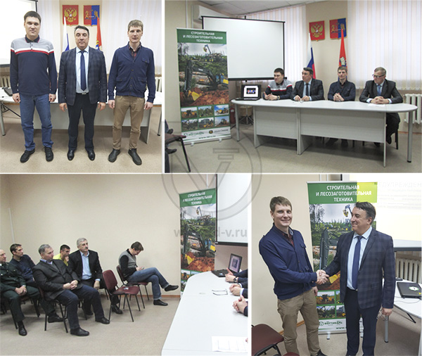 В Иваново состоялась встреча лесозаготовителей региона с представителями Торгового Дома «Вертикаль» в Нижнем Новгороде