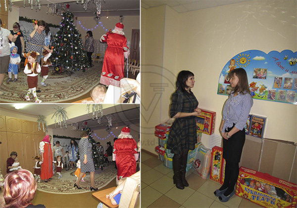 Сотрудники Торгового Дома «Вертикаль» поздравили воспитанников Дзержинского дома ребенка с Новым годом и Рождеством в Нижнем Новгороде