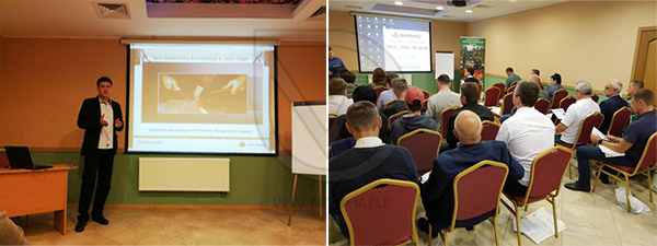 В Суздале прошел семинар «Соблюдение законодательства при пользовании недрами» в Нижнем Новгороде