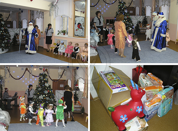 Торговый Дом «Вертикаль» поздравил малышей из Дзержинского дома ребенка в Нижнем Новгороде