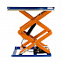 Подъемный стол с вертикальными ножницами Edmolift TLD 2000 | ТД «Вертикаль»