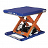 Подъемный стол с одинарными ножницами Edmolift TR 501 | ТД «Вертикаль»