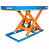 Подъемный стол с одинарными ножницами Edmolift TM 1500В | ТД «Вертикаль»