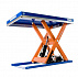 Подъемный стол с одинарными ножницами Edmolift TP 3000 | ТД «Вертикаль»