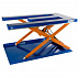 Низкопрофильный подъемный стол Edmolift TUB 600 | ТД «Вертикаль»