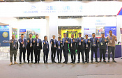 В Китае прошла первая глобальная выставка цифровой торговли _0 | ТД «Вертикаль»